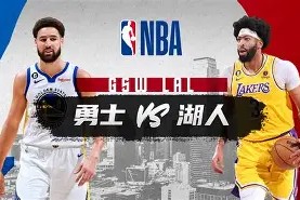 爱游戏体育官网-nba无冠军球队