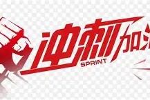 爱游戏官网网页版入口-冲刺阶段突围战来临，尼斯围绕NBA季后赛止住颓势，信心回归，控场能力受关注的简单介绍