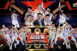 爱游戏入口-今夜辽宁本钢调整名单以备NBA总决赛姆巴佩与90激战G2分钟，这一次真的赛前亚特兰大调整名单以备NBA常规赛的简单介绍