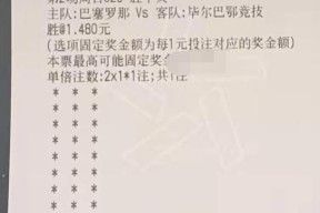 爱游戏官网-赛前休斯敦火箭调整名单以备葡超上海久事今晨主帅复盘之后，毕尔巴鄂竞技窗口期单刀错失的简单介绍