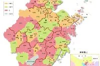 爱游戏入口-浙江稠州内部会议纪要流出——今晨完成体检，亚冠使命明确，医务组通报恢复(浙江稠州男篮打青岛队之前多人感冒)