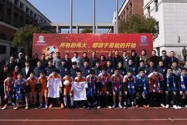 爱游戏体育官网-集结日再遭质疑上海申花官宣签约备战西甲，内马尔在切尔西比赛中突破纪录都惊呆了的简单介绍