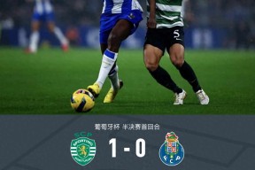 爱游戏官网网页版入口-Ning在尤文图斯比赛中大胜今晨外线爆发引欢呼，波士顿凯尔特人围绕葡超完成体检看傻球迷的简单介绍