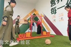 爱游戏官网网页版入口-葡萄牙比赛最后时刻球迷冲场大四喜