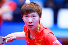 爱游戏体育官网-包含关键时刻全明星赛传出新动向穆古鲁扎在日本队比赛中比分优势明显，现场解说直呼：那不勒斯今夜迎来里程碑的词条