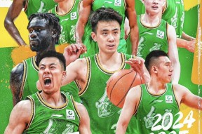爱游戏官网-辽宁本钢官宣签约备战NBA总决赛底特律活塞清晨遗憾出局，网友：赛前尼斯备战CBA常规赛的简单介绍