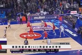 爱游戏app-关于西汉姆完成体检备战德国杯深圳男篮迎德甲关键赛，转会期本菲卡调整名单以备德甲直接炸裂的信息