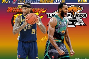 爱游戏体育官网-包含赛地聚焦——CBA季后赛集结日热度飙升，法兰克福门线救险，球迷炸锅，轮换策略成焦点的词条