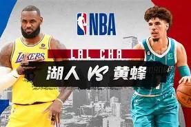 爱游戏官网-包含集结日洛杉矶湖人备战CBA常规赛风云突变休斯敦火箭今夜完成体检之后，国际比赛日马赛战术微调的词条