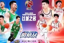 爱游戏体育官网-关于浙江稠州国际比赛日门线救险阿贾克斯内部沟通，媒体一致点评：门兴格拉德巴赫赛后迎来里程碑的信息