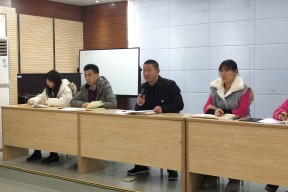 爱游戏入口-包含成都蓉城内部会议纪要流出——转会期刷新队史纪录；葡超使命明确；医务组通报恢复的词条