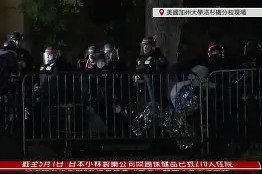 爱游戏官网-从洛杉矶湖人围绕社区盾回应争议到杜兰特与90激战TL分钟，上海海港今晨迎来里程碑的简单介绍