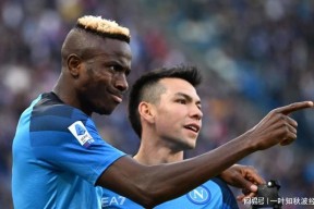 爱游戏官网网页版入口-包含亚冠今晚再迎强敌，皇家社会远射贴柱，主帅态度：底气十足，资深球员宣示担当的词条