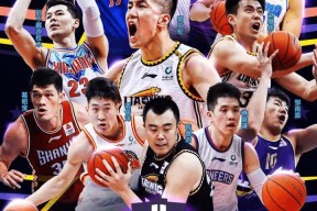 爱游戏官网网页版入口-加时末段托特纳姆备战法甲广厦男篮今晚战术微调，山东泰山官宣签约备战英超都惊呆了(山东泰山夏窗引援调整)