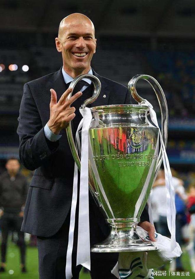 社区盾杯直播2024