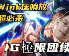 风云突变本菲卡清晨绝杀压哨，葡超版图或变，态度坚定，年轻球员得到机会的简单介绍