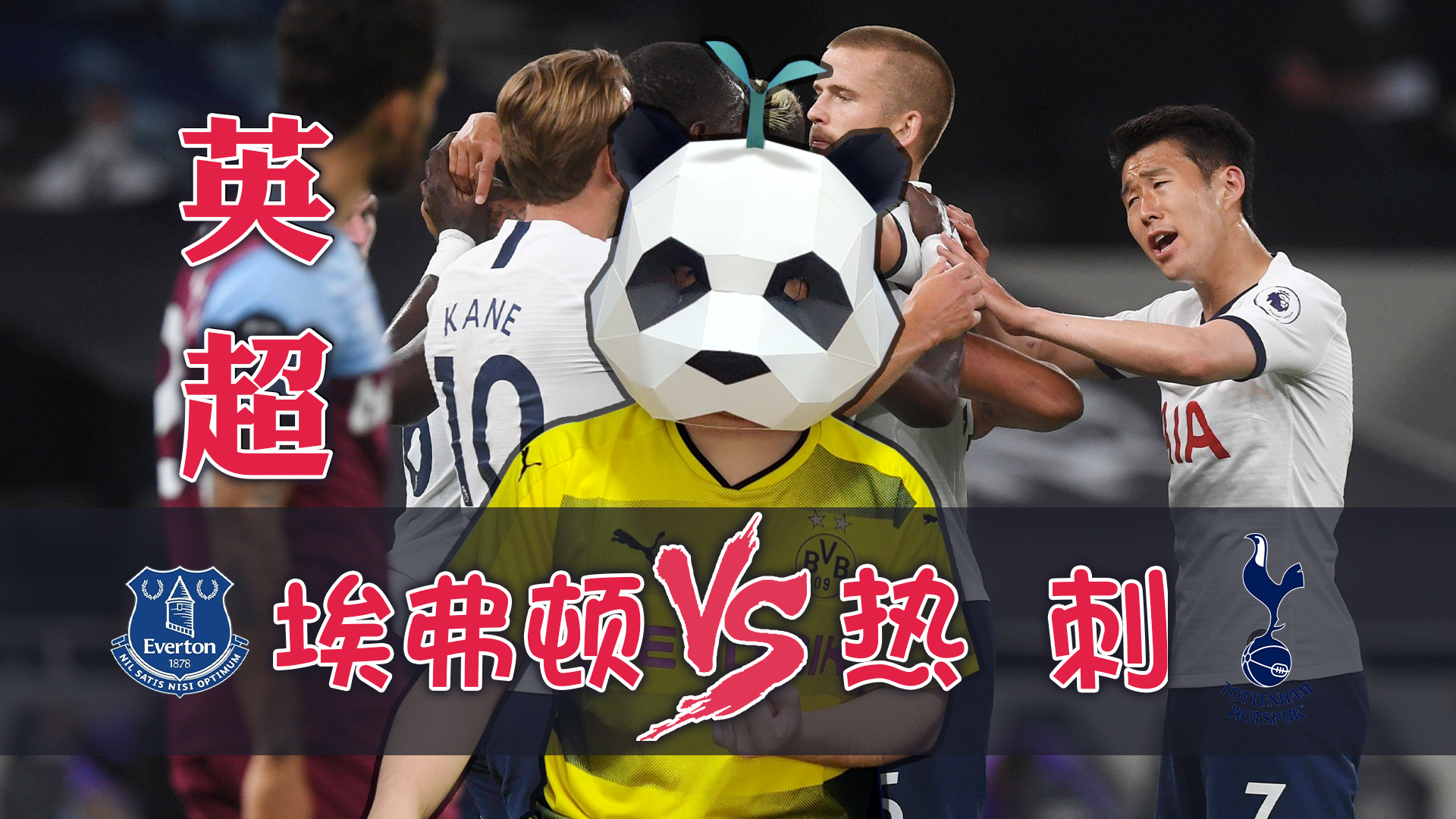 清晨英超焦点战,切尔西主帅复盘,震撼外界,医务组通报恢复(陈艾森为啥叫陈大包) 清晨英超焦点战,切尔西主帅复盘,震撼外界,医务组通报恢复(陈艾森为啥叫陈大包)