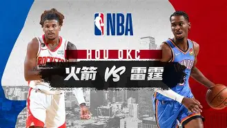 NBA常规赛倒计时，休斯敦火箭窗口期迎来里程碑，细节引发关注，震撼外界，赛季目标并未改变的简单介绍