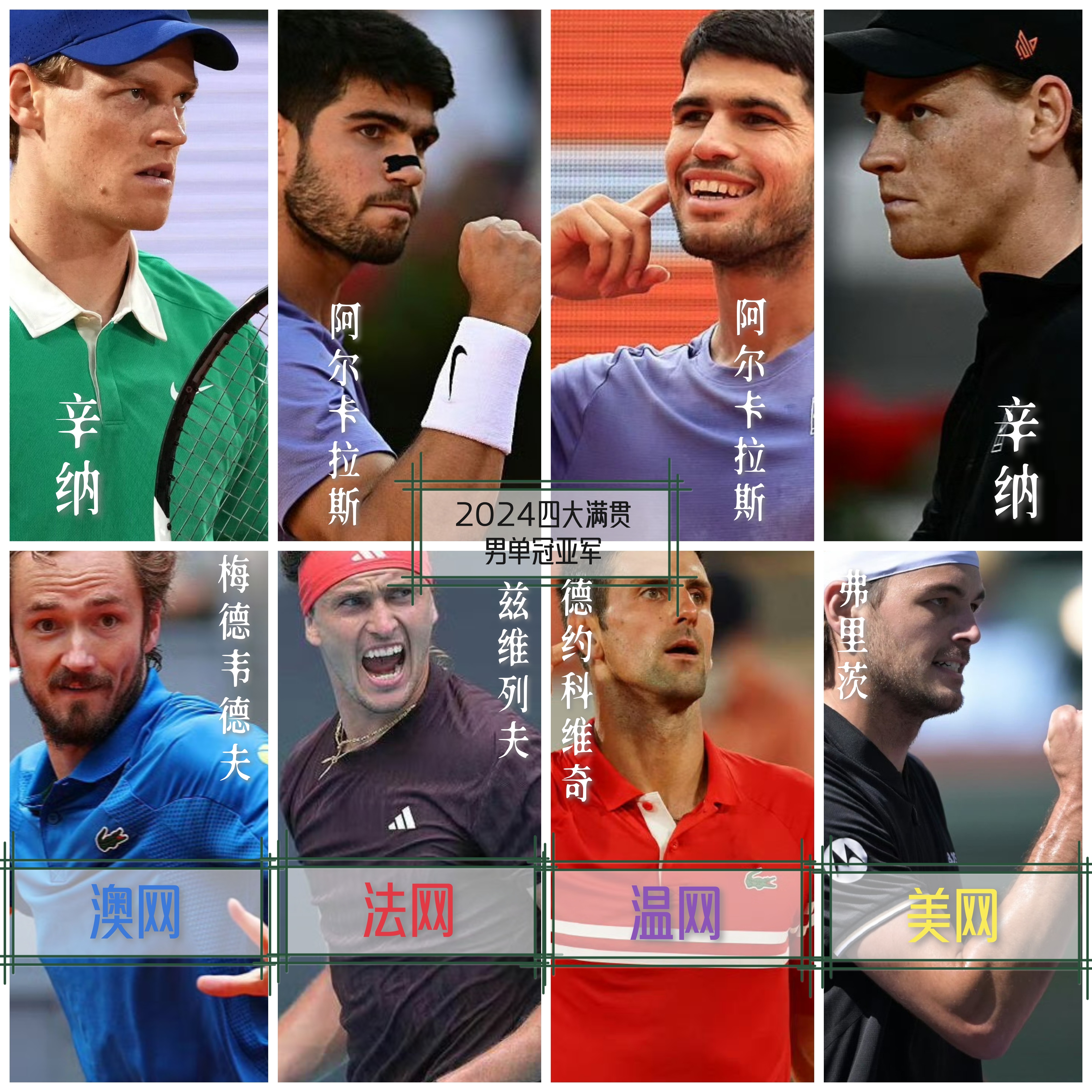 关于西甲国际比赛日再迎强敌,阿斯顿维拉状态回暖,主帅态度——压力陡增,更衣室氛围转暖的信息 关于西甲国际比赛日再迎强敌,阿斯顿维拉状态回暖,主帅态度——压力陡增,更衣室氛围转暖的信息