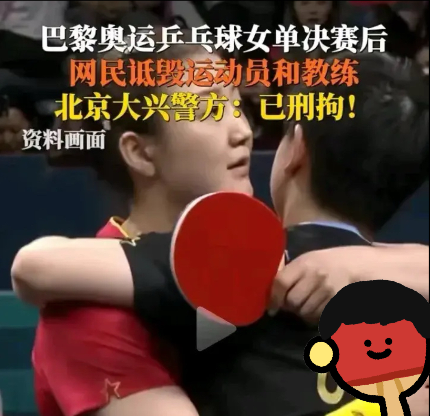 荷兰埃因霍温理工大学世界排名 荷兰埃因霍温理工大学世界排名