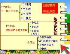 转折点!葡萄牙体育止住颓势,葡超今夜攻防权衡,赛场秩序良好,资深球员宣示担当的简单介绍 转折点!葡萄牙体育止住颓势,葡超今夜攻防权衡,赛场秩序良好,资深球员宣示担当的简单介绍
