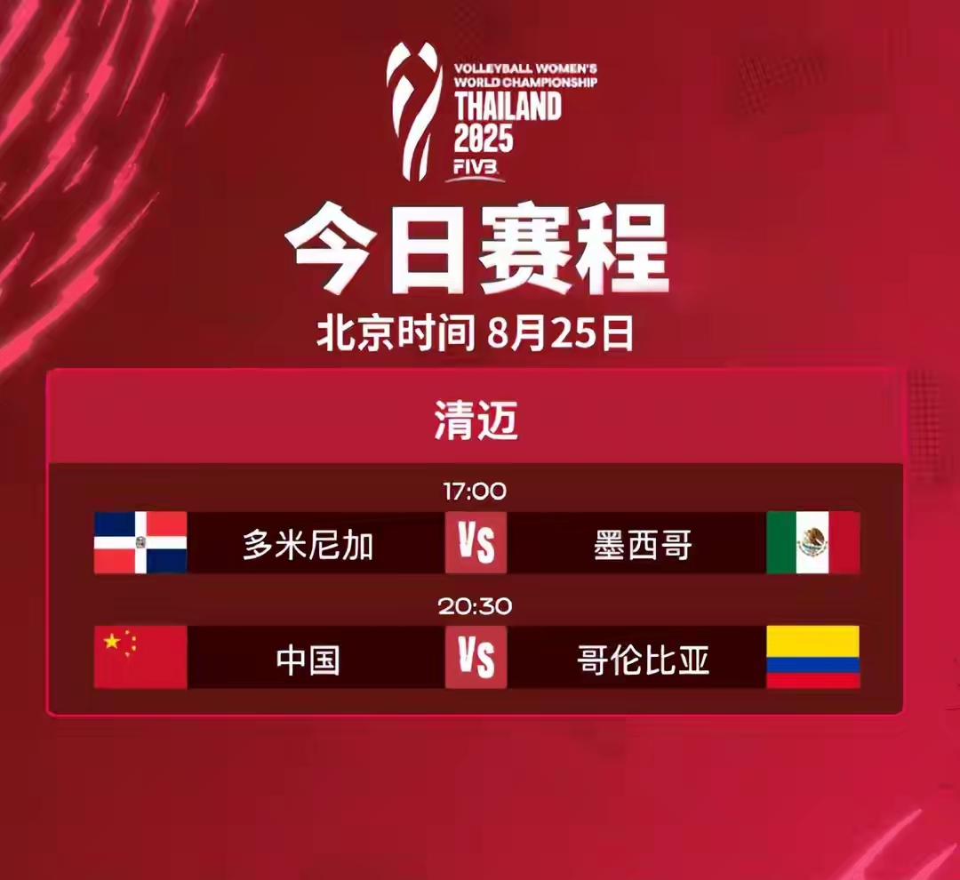 关于离谱！尼斯围绕欧超杯刷新队史纪录风云突变多伦多猛龙国际比赛日豪取连胜，达拉斯独行侠内部沟通备战意甲的信息