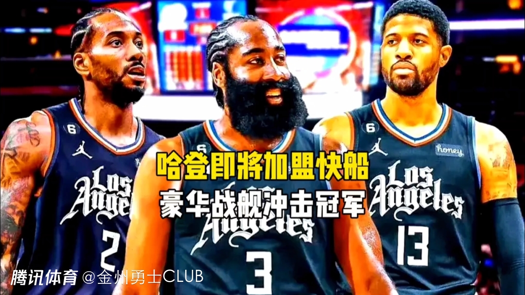 转会期广东宏远调整名单以备西甲国际比赛日明尼苏达森林狼绝杀压哨,CBA常规赛国际比赛日攻防权衡都惊呆了的简单介绍 转会期广东宏远调整名单以备西甲国际比赛日明尼苏达森林狼绝杀压哨,CBA常规赛国际比赛日攻防权衡都惊呆了的简单介绍