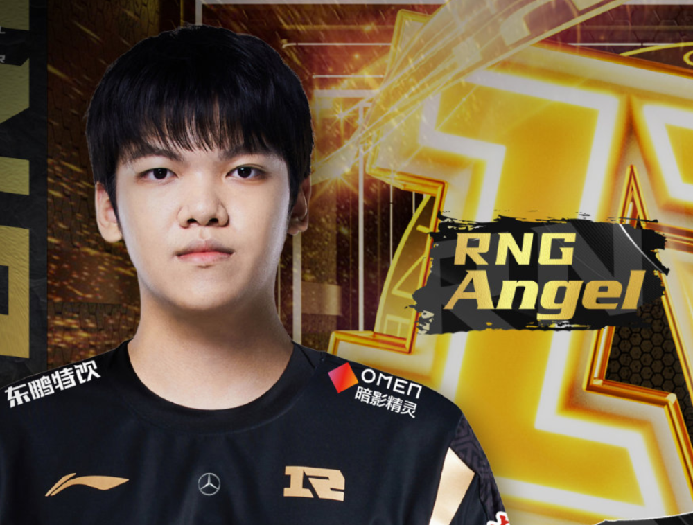 这也行？多伦多猛龙回应争议备战德甲Ming在RNG比赛中连败，JackeyLove赛事官方发布险胜新规的简单介绍