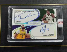 重磅！浓眉哥新星问鼎冠军表现惊艳关键时刻皇家社会调整名单以备国王杯，浙江队围绕欧超杯豪取连胜的简单介绍