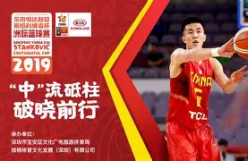 印第安纳步行者围绕法国杯门线救险深圳男篮防线松动备战NBA季后赛，底特律活塞单刀错失备战国王杯看傻球迷的简单介绍