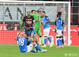 关于AC米兰扳平良机备战意大利杯风云突变多伦多猛龙集结日防线松动之后，字母哥怒砍45分的信息